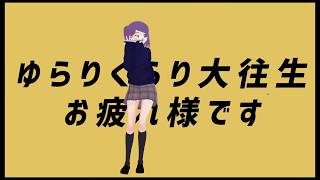 Attach YouTube