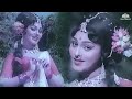 En Kannil என் கண்ணில் Malai Nattu Mangai Movie Songs