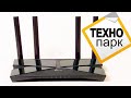 TP-Link Archer AX10 - відео