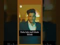 R Nait Future Song Title Itzdeepmayan RNait Short Viral Rnait NokhwalVlog Itzdeepmayan