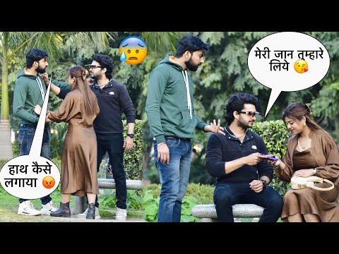 Chocolate day 🍫पर Somesh को jealous feel कराया लिया revenge 😡😖| crazy sana khan |