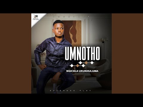 I-Number KaNgena (feat. Durh Sky)