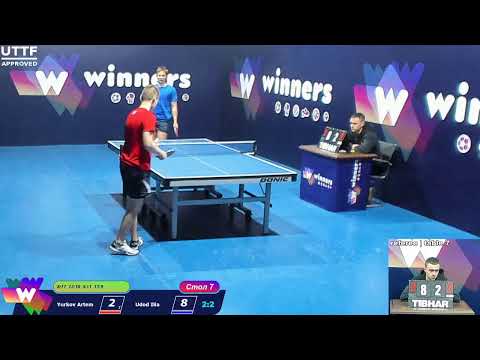 Yurkov Artem vs  Udod Ilia. WINners. CUP Table Tennis 7 23.12.2020  13:15