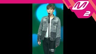 [MPD직캠] 김성규 직캠 '끌림(Stuck On)' (KIM SUNG KYU FanCam) | @MCOUNTDOWN_2018.3.1