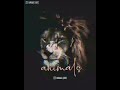 Animals Song For 30 Second Status