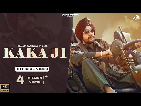 Kaka Ji