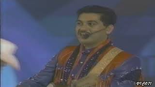 Los Tigres del Norte - Quiero Volar Contigo