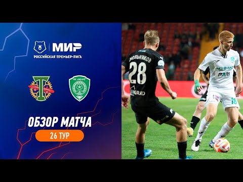 FK Torpedo Moscow 1-5 FK Akhmat Grozny 