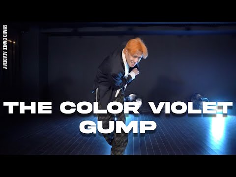 GUMP ChoreographyㅣTory Lanez - The Color VioletㅣMID DANCE STUDIO