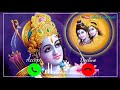 Shri Ram Janki Baithe Hai Mere Sine Mein Ringtone | Bhakti Ringtone | Ram Ringtone | Flute Ringtone