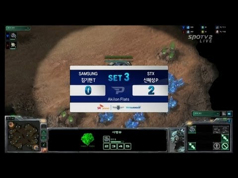 SPL [02.19] Reality(Samsung) vs Comet(STX) 3SET / Akilon Flats- Starcraft 2,esportstv