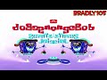 YTP Patchy S Weird Christmas Collab Entry