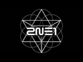 2NE1 멘붕 MTBD Mental Breakdown CL Solo 2NE1 ...