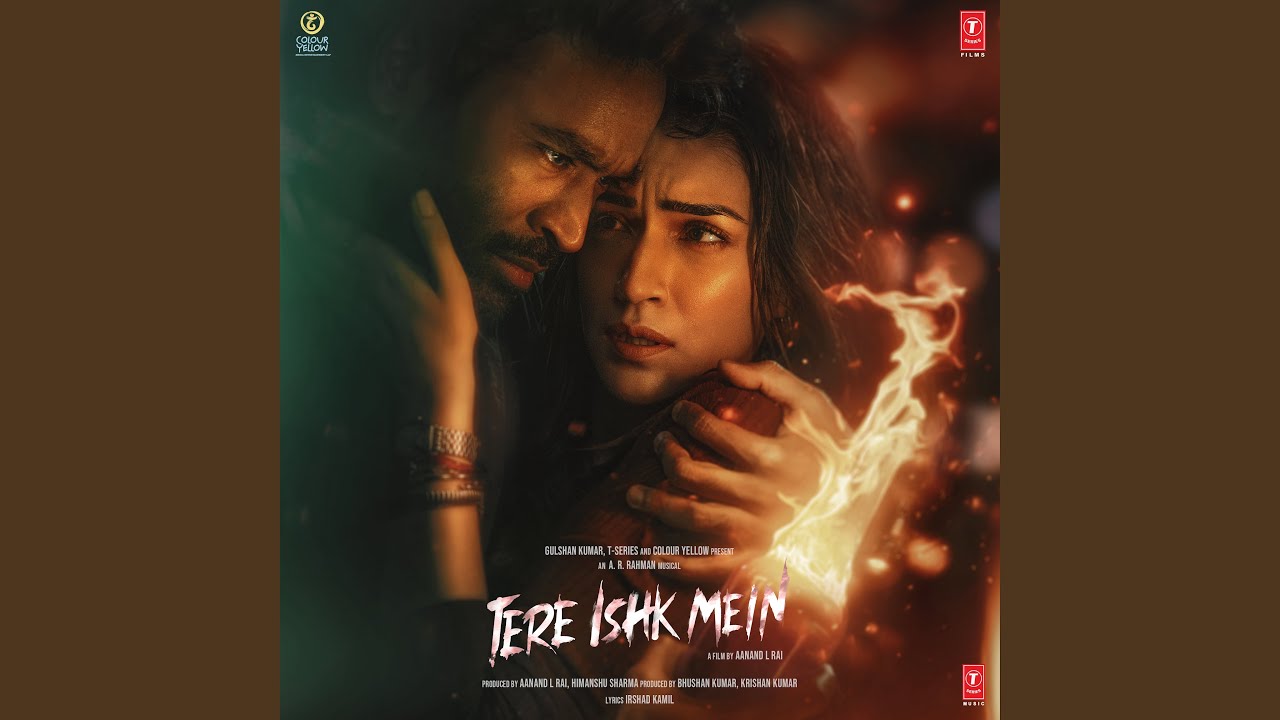 Aawaara Angaara Song Lyrics – Tere Ishk Mein, Faheem Abdullah