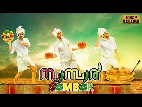 download lagu mp3 mp4 Comedy Movies In Malayalam 2016, download lagu Comedy Movies In Malayalam 2016 gratis, unduh video klip Comedy Movies In Malayalam 2016