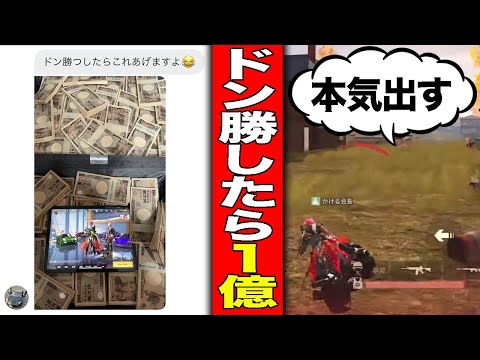 有名実況者の編集者が動画作成をサポートします イメージ1