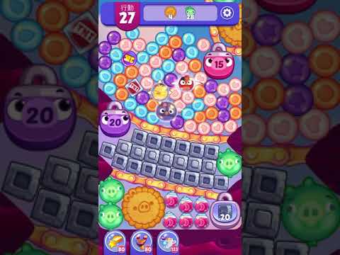 (Angry birds dream blast) Level 5459 gameplay, subscribe for latest update!
