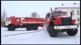 И вновь ЧП на усольском «Химпроме»