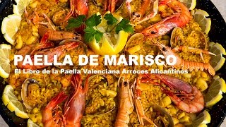 preview picture of video 'Paella Marisco   Restaurante Vista Ifach Moraira'