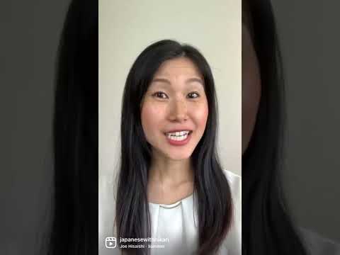 🇯🇵👩‍🏫 ARIGATOU