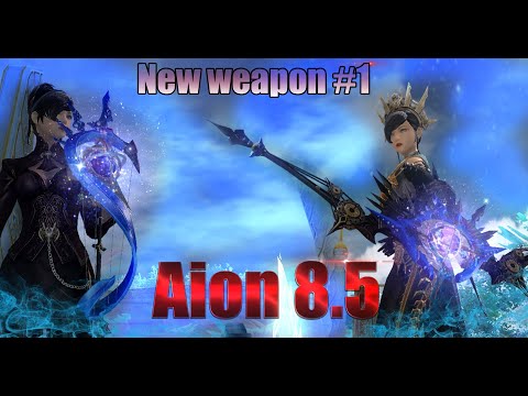 Aion 8.5 - New weapon #1