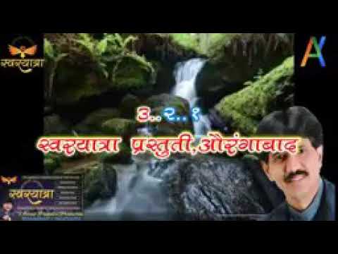 लटपट तुझं चालणं