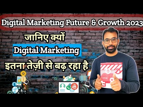 Digital Marketing In India 2023 – Future & Growth