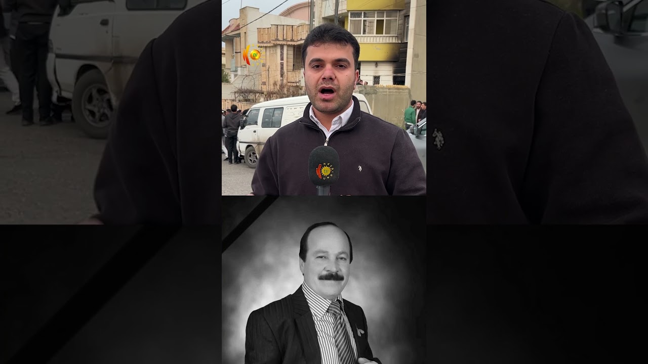 ڤیدیۆ | بەهۆی ئاگرکەوتنەوەیەک لە زاخۆ کەسایەتیی ناسراو (سەربەست زاخۆیی) گیانی لەدەست دا