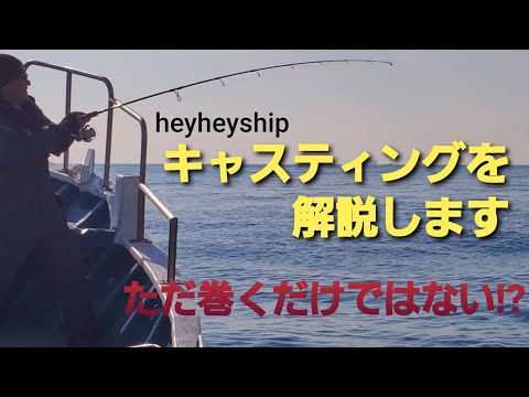 ナブラについて詳しく解説