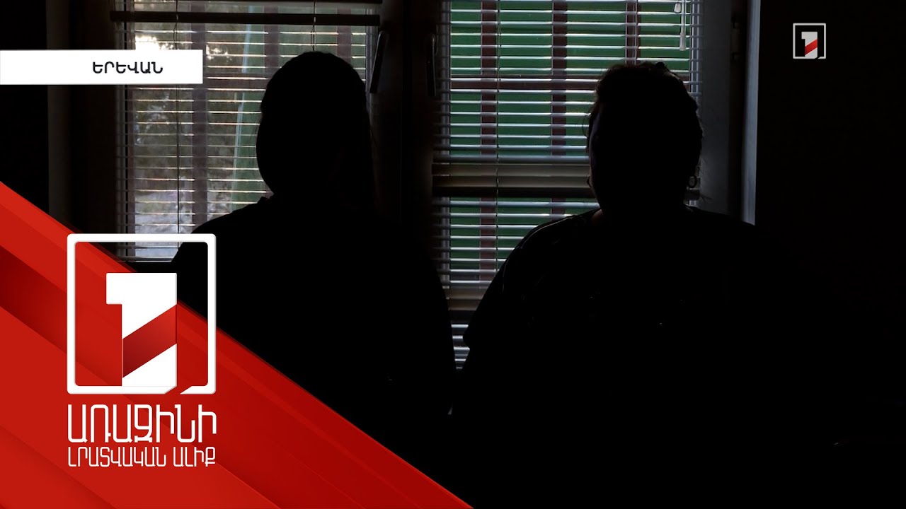 2024-ի առաջին կիսամյակում 347 օտարերկրացի ՀՀ-ում ապաստանի հայց է ներկայացրել, 112-ը բավարարվել է