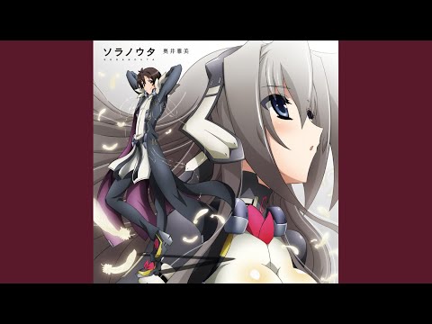 Sora No Uta - Kyoukai Senjou No Horizon