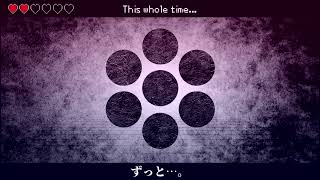 Cover art for aishte ita no mi