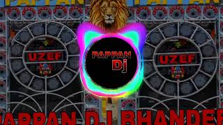 Download lagu are bhaiya chutti ho gayi chutti pappan dj bhander song dj edm #viralvideo mp3