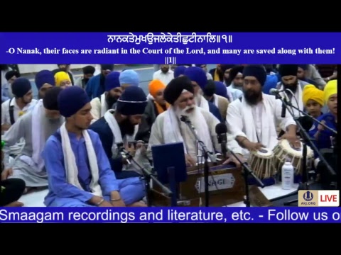 Toronto July 2017 Akhand Keertna Smaagam - Monday Evening