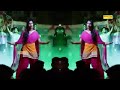 Kehte Hain Log Mujhe Ram Jaane HD Video
