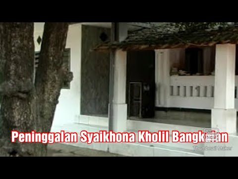 Syi'ir Sejarah Lahirnya Syaikhona Muhammad Cholil (6)