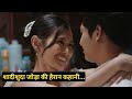 Rita 2024 A Heartfelt Drama Of Childhood And Hope