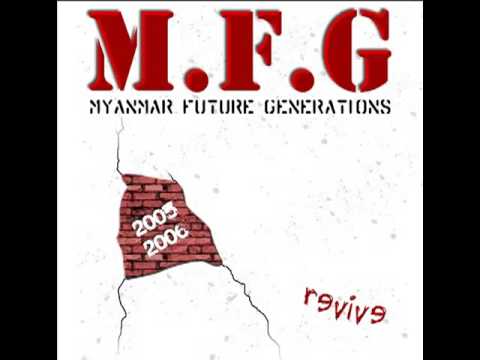 05 - M.F.G - Myanmar Future Generations