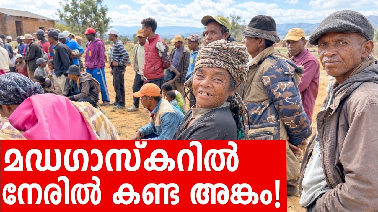 Sancharam | Madagascar - 07 | Santhosh George Kulangara | Safari TV