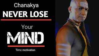  EVERY STUDENT MUST REMEMBER THIS  - CHANAKYA MOTI