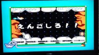 【メイドイン俺】プチディウス【自作ゲーム】