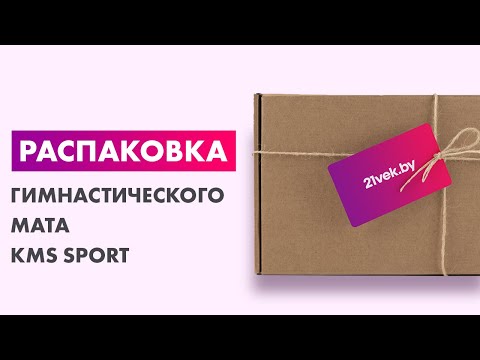 Миниатюра изображения товара Гимнастический мат KMS sport Складной №3 1x1x0.1м (красный/желтый)