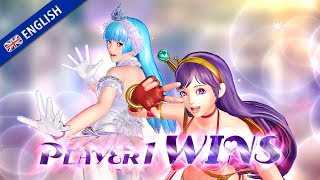 SNK Heroines: Tag Team Frenzy video 1