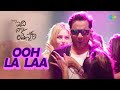 Ooh La Laa Video Song Idi Naa Love Story Video Tarun Oviya Helen Srinath Vijay