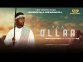 New Oromo Music Ollaa Nimoonaa Mekonnen2026