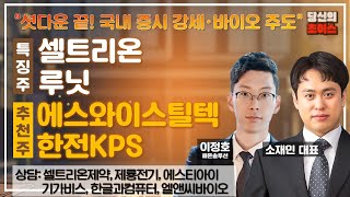 유튜브 썸네일
