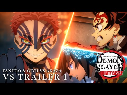 VS TRAILER 1