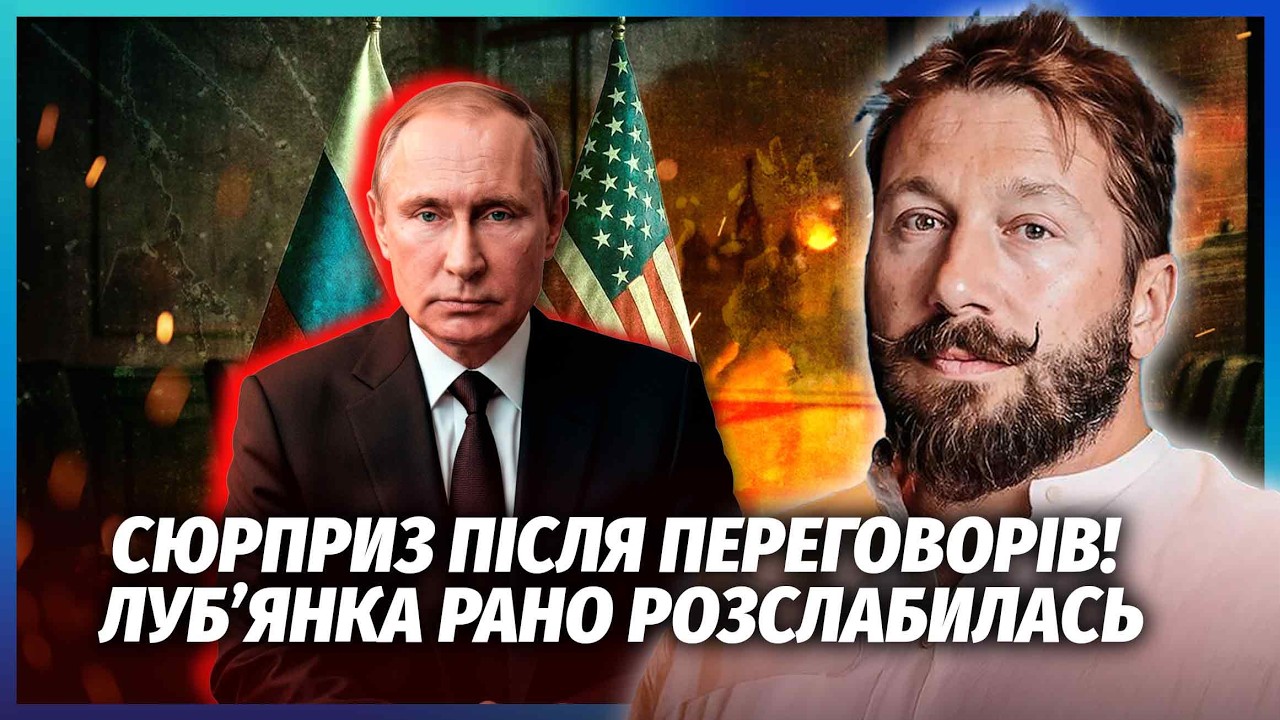 💣ЧИЧВАРКІН: Екстрено! США ВИРІШИЛИ НАЛЯКАТИ ПУТІНА! Нова зброя ДЛЯ КИЄВА. Кр