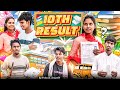10th RESULT | Ashok Ponda | AshoNil Likee | Anil Ponda , Santosh Hembrom | New Santali Comedy Video