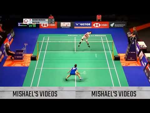 2022 Denmark Open - WS - Pai Yu Po (TPE) VS Nozomi Okuhara (JPN)